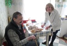 У Вінниці працює міський територіальний центр соціального обслуговування