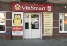 У Вінниці запрацював Центр підліткових клубів VinSmart