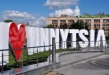 Декомунізація. У Вінниці змінять назви 194 вулиць, провулків, проїздів та площ