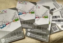 Вінницякартсервіс відновив прийом громадян в офісі