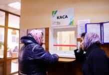 У Вінниці можна розрахуватись за комуналку без комісій