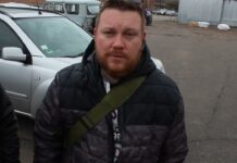 У Вінниці діє волонтерський центр, який надає допомогу на Схід України. Відео