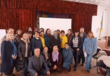 У Вінниці психологи пройшли навчання від міжнародної медичної гуманітарної організації «Лікарі без кордонів»