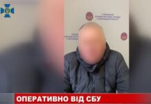 В СБУ Вінниччини розповіли про спроби вербовки вінничан при перетині кордону