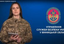 Фігуранти справи про держзраду, яких судитимуть на Вінниччині, воювали на боці окупантів