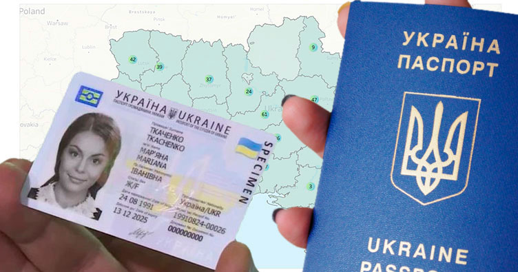 У Вінниці можна одночасно оформити ID-картку та закордонний паспорт -  Вінниця Преспоінт