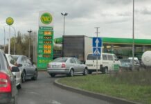 Ціни на заправках Вінниччини не повинні перевищувати 39,86 гривень за літр звичайного бензину