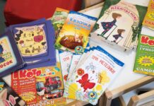 У Вінниці оголосили збір книжок українською мовою для дітей, які виїхали за кордон