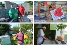 У Вінницькій області пройде конкурс підтримки бізнес-ідей «РОБИ СВОЄ»