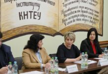 У Вінниці відбувся нетворкінг для жінок переселенок