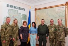 На Вінниччину переїхав військово-медичний ВНЗ