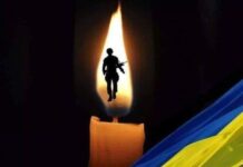 На Донеччині загинув 53-річний солдат з Вінниччини Анатолій Княжчук