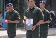 На Вінниччині провели в останню путь підполковника з Калинівки