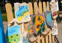 У Вінниці створили інтернет платформу хендмейд виробів