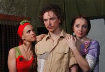 У Вінницькому драмтеатрі відбудеться прем’єра драми «Хлібне перемир’я» за п’єсою Сергія Жадана