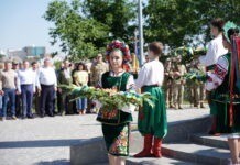 У Вінниці відбулись урочистості до Дня Конституції