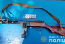 На Вінниччині у чоловіка вилучили незареєстрований пістолет-кулемет