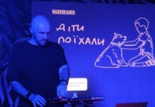 У Вінниці в бункері відбувся не розважальний концерт творчого проекту WARНЯКАННЯ. Відео