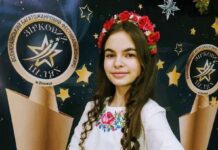 Вінницька піаністка здобула перемогу у Всеукраїнському конкурсі мистецтв «Країна Кобзаря»