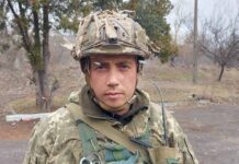 Історія командира підрозділу 95 окремої десантно-штурмової бригади ЗСУ Євгена Шаматалюка з Вінниччини. Відео