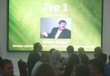 У Вінниці відбулась благодійна гра «Що? Де? Коли?»