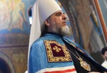 З урочистого молебню у Спасо-Преображенському кафедральному соборі на Вінниччині розпочалось святкування Дня Хрещення Русі-України та Дня Української Державності