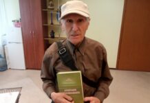 Книга про репресії «Анатомія неможливого» вінницького письменника Олега Остапенко стала популярною під час війни