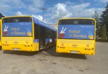 Місто Кельце подарувало Вінниці два автобуси SOLARIS
