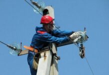 Де у Вінниці сьогодні імовірні відключення світла. Перелік адрес