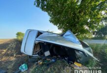 На Вінниччині у двох автопригодах загинули троє людей