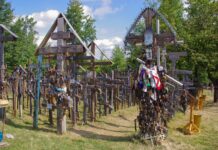 На Вінниччині заборонили проведення масових заходів з 4 по 15 серпня, зокрема хресної ходи в Йосафатову долину