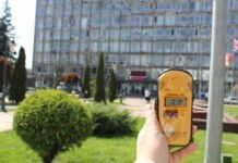 Журналісти виміряли радіаційний фон в центрі Вінниці