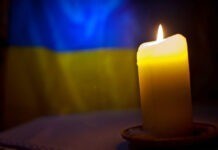 В шпиталі від поранень помер воїн афганець з Вінниччини