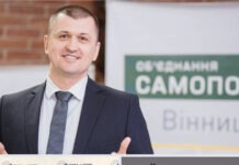 Ліс, земля і три партії за п’ять років – портрет типового вінницького політика