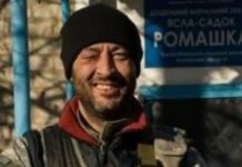 Сьогодні у Вінниці відбудеться прощання з воїном Романом Джураєвим