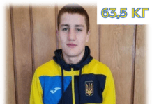 Вінничанин Олександр Яровий виборов «золото» Міжнародного боксерського турніру в Сербії