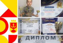 Юний вінничанин акордеоніст здобув перемогу на двох відомих музичних фестивалях
