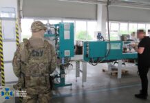 Бізнес російського олігарха заарештований у Вінниці СБУ передала в АРМА