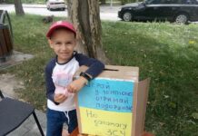 Кошти для ЗСУ. В суботу у Вінниці п’ятирічний шаховий вундеркінд гратиме проти всіх охочіх просто неба