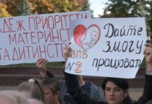 Голова “Партії Вінничан” розкритикував ситуацію з закриттям пологового будинку №2