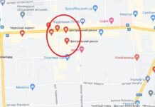 У Вінниці біля Центрального ринку на півроку обмежать рух транспорту та пішоходів