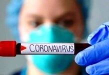 На Вінниччині майже п’ять тисяч людей хворіє на COVID -19