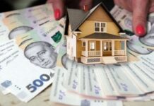 У Вінниці обговорювали моделі створення доступного житла