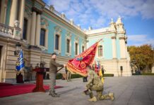 Вінницька ТРО отримала Бойові прапори від Президента України