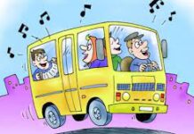 Від сьогодні в маршрутках та автобусах Вінниччини заборонено включати музику