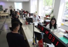 Центри адміністративних послуг у Вінниці працюють в штатному режимі. Контакти