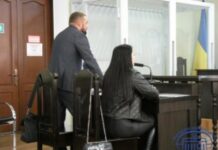 У Вінниці жінці, яка намагалась зробити бізнес на гуманітарній допомозі визначили заставу у 200 тисяч гривень