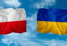 У Вінниці до 104-річниці Незалежності Республіки Польща відбудеться захід «Навіки разом»