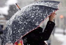 На Вінниччині прогнозують мокрий сніг, а на вихідні похолодання до 10 градусів морозу