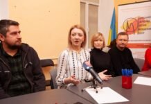 У Вінниці відкрився Донецький обласний дитячо-молодіжний центр